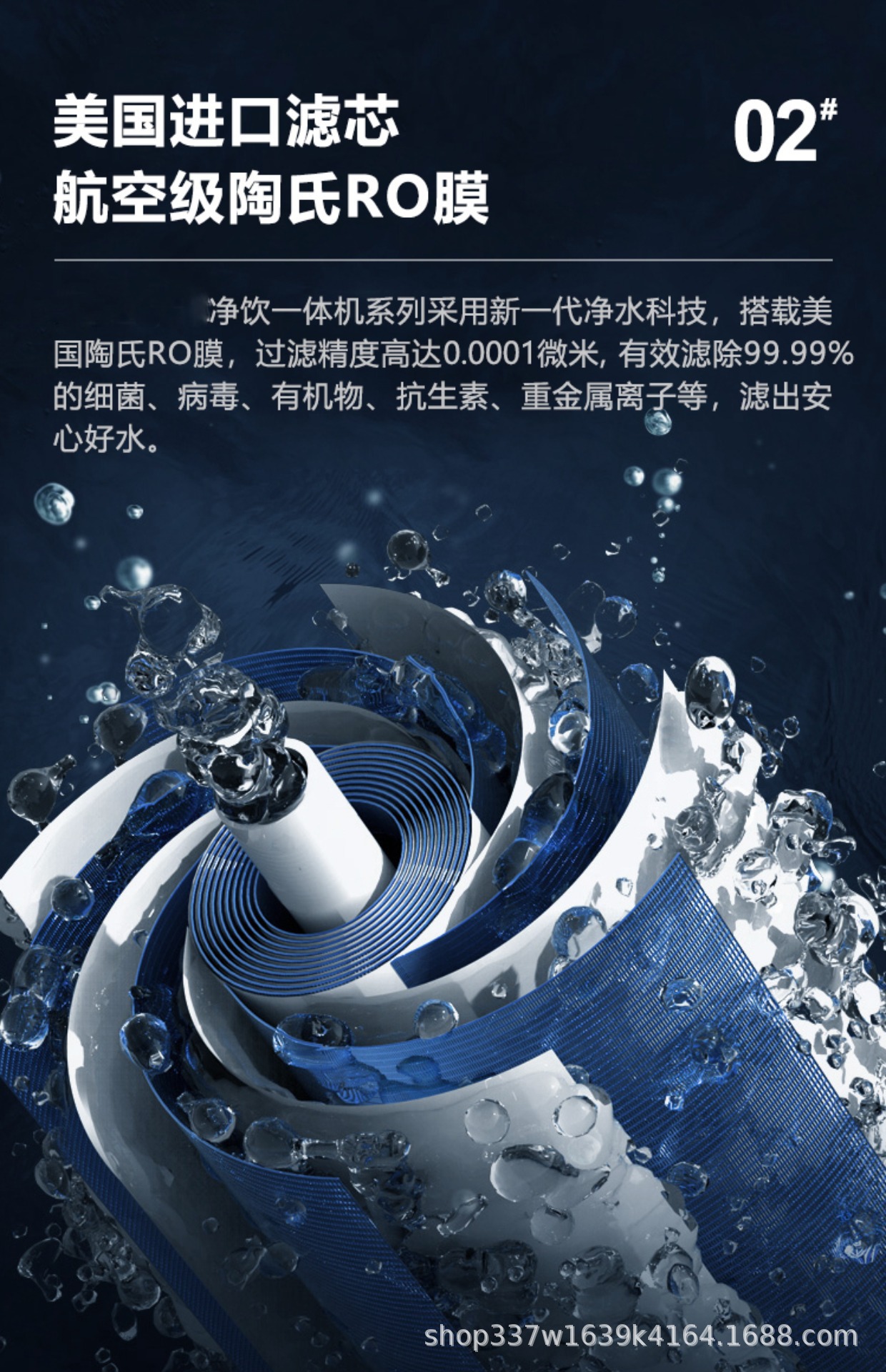 O1CN015o5Rv82G0X06zSxO5_!!4000218953-0-cib.jpg?__r__=1735369047041