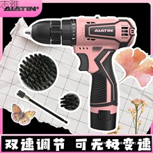 늄��ݽz�����ʽ���荶๦�������b ���зۼ��������ϵ��