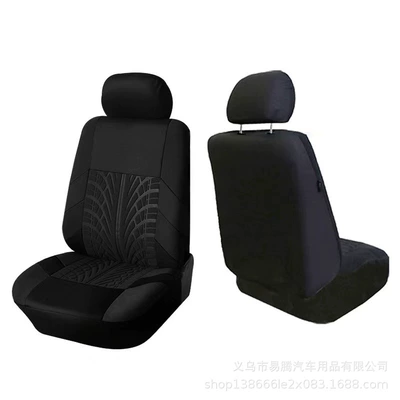 Universal seat cover: All Seasons, Car Seat Cushion - black-2-piece-set-front-row-single-seat-universal