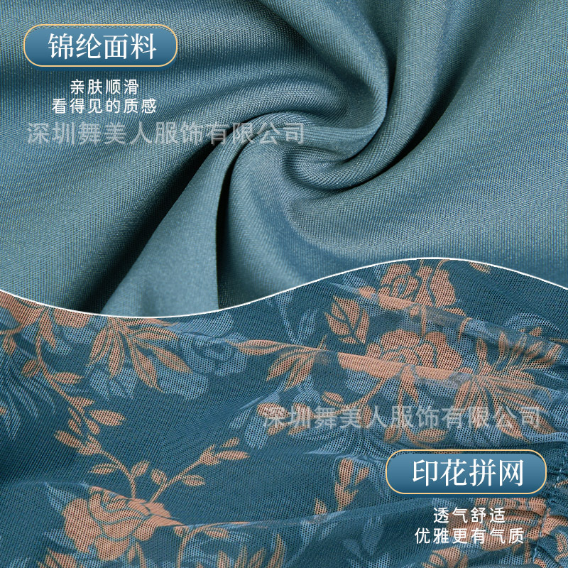 Ropa de yoga de alta gama, ropa de baile sin espalda estampada antilumínicos de manga corta para mujer de verano, ropa de entrenamiento de alta elasticidad floral