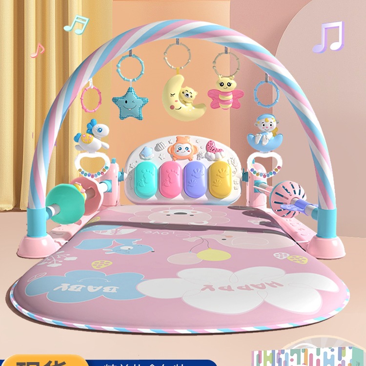 Baby Toy Pedal Piano Fitness Stand 0-1 Year Old Baby Full Moon Gift Music Early Education Soothing 3-6 Months