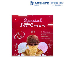 |221920×1920@ʾLVDSӿ92 pinDV220X2M-NV0