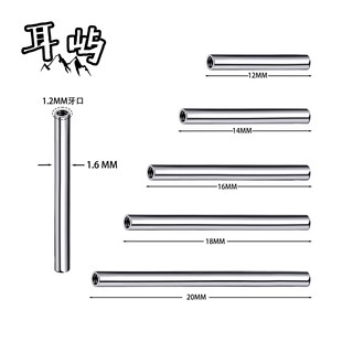 F136��p�^���ݼyֱ�U ������ ���G23⁺Ͻ𴩴��Ʒ���