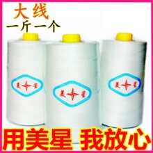 ���S��ֱ����������18000�ןo�Y�^���ٜ�]��߅��/�W�p��/�p�x��