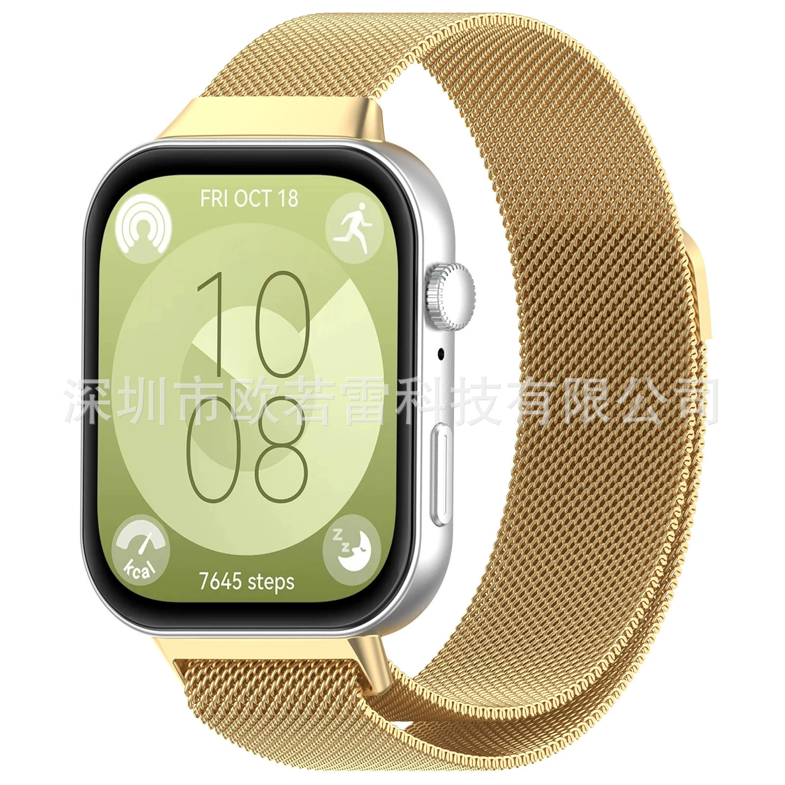 Ремешок Миланский (Huawei) Watch Fit3, магнитный металлический браслет, несколько цветов