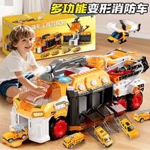 �R���¿���Y��ɽķͬ�����܇����܇�к��๦��׃�δ���܇���l