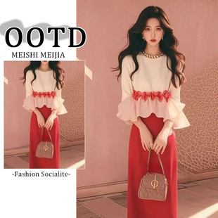 �μ�/С���L�b2025�¿��������~߅���°���ȹ�r��Ů�b��