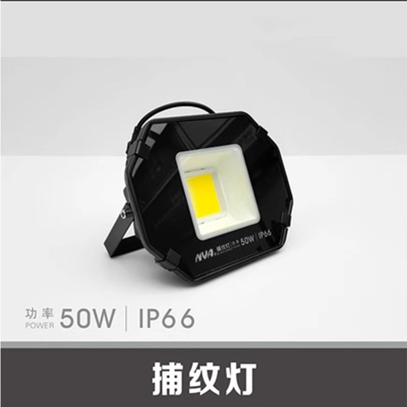 소스 공장-12 개의 플러터 조명 (1 세트) 6 개의 흰색 조명/6 개의 따뜻한 조명