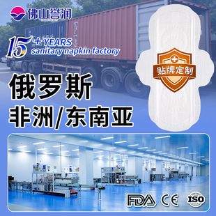 ���ƶ��_˹�l�����羳���Q�o�����o�|��ע�l���޴��ӹ���ɽ�u��