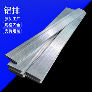 �X�ŷ��X�l�X�Ͻ�l�X�l���X��l1mm2mm3mm5mm������