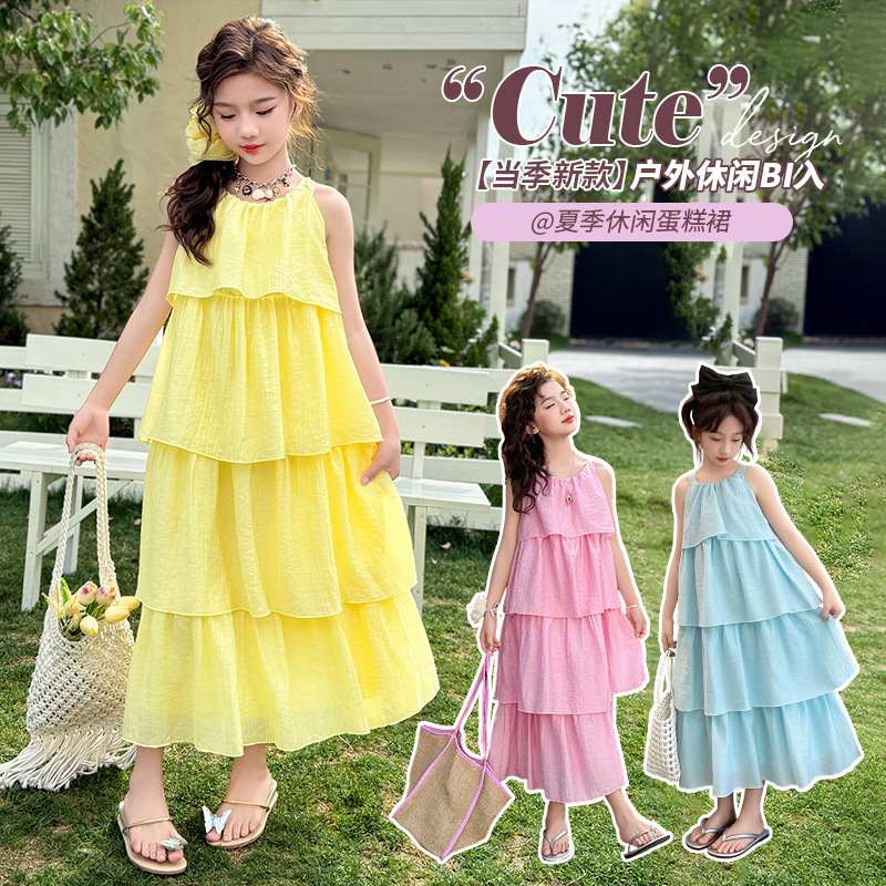 Girls' Summer New Fashionable Holiday Style Cake Skirt Girls' Summer Princess Suspender Skirt