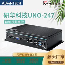 ȫ��ԭ�b���AUNO-247Ƕ��ʽ�o�L�ȹ��ؙC�����ܹ��I��X���C