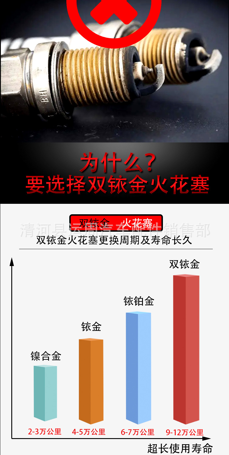 微信图片_202502240915295