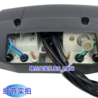 Motosiklet cihazları for Foton, Zongshen, Wanhao