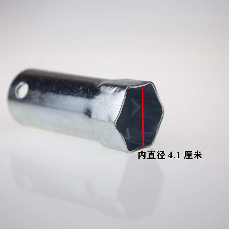 太阳能拆卸工具侧置螺纹太阳电加热套筒更换维修扳手内六角41mm