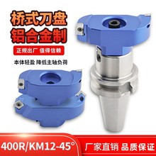 ��ʽ�X���P�X�Ͻ�SE12㊵��P�w���P�߹�45��90��ֱ��㊵��PAP1604