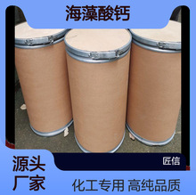 }9005-35-0   턩 黯 zγɄ