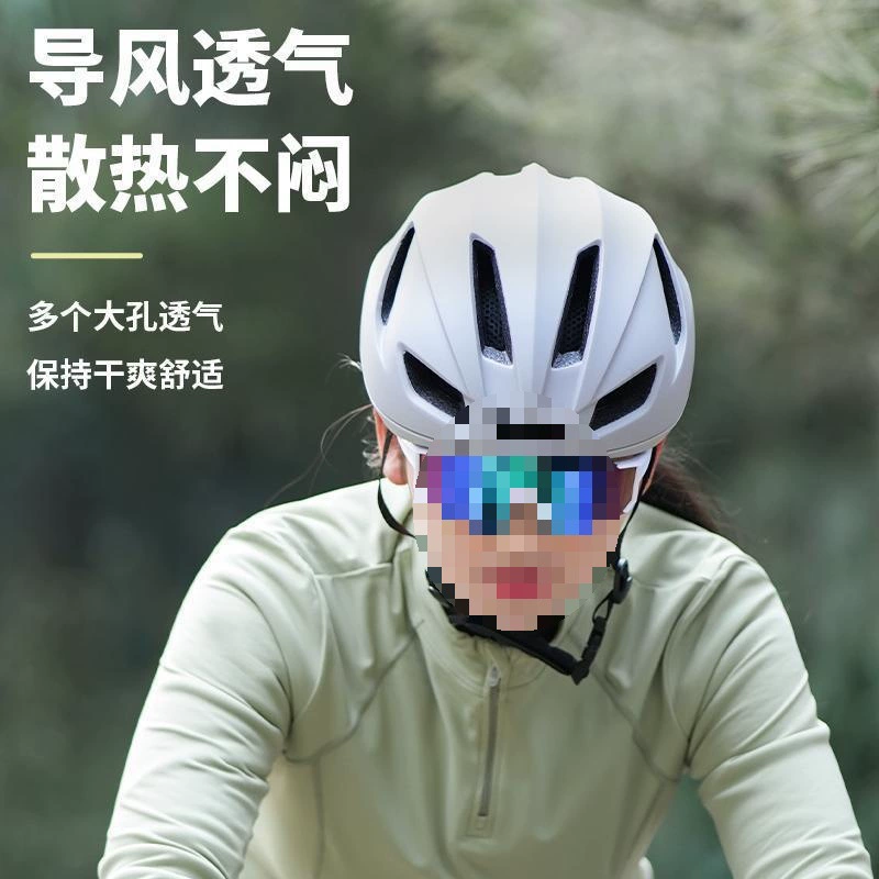 Mountain road road bike, helmet, hat