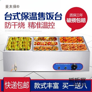 ��ͱ���̨����С�Ͳ��P�̨ʽ�ӟᜫ����˱���܇ʳ����̫��