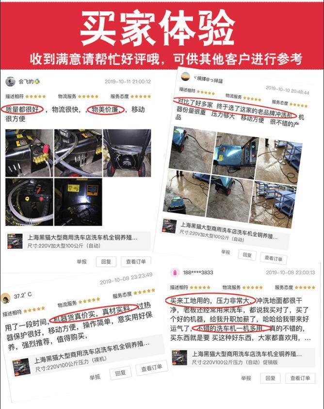 详情-03.jpg