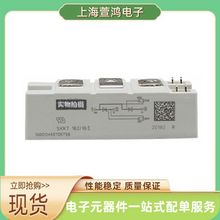 SKKT162-16Eȫ¹ ɿعԴģKԪ l܅