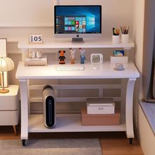 ��X��̨ʽС�ͼ���������ƄӌW���Pӛ�����Ӻ���С�������ҕ���