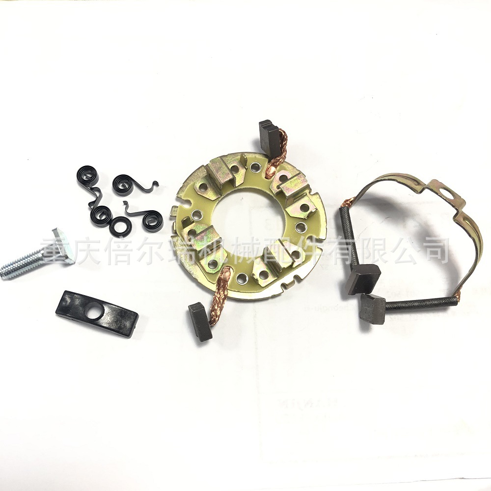 CG150 motor de arranque de motocicleta cepillo de carbono conjunto de motor de arranque de motocicleta accesorios de cepillo de carbono