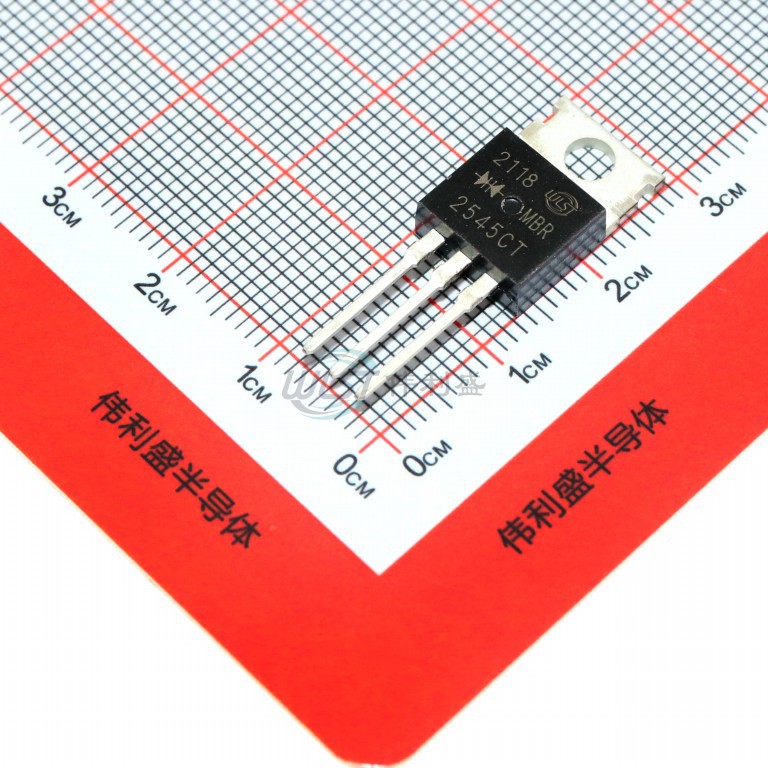 MBR2545CT 肖特基 整流器 快恢复二极管 TO-220 现货 MBR2545CTG
