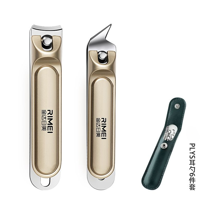 Kit de cuchillo de trinchera de uñas Jinda Rimei cucharas de orejas oblicuas pedicura cortadora de uñas herramientas domésticas image 11