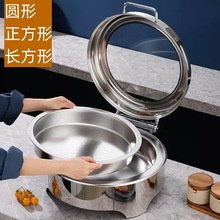 ���Ơt���P������͠t�Ƶ꺆�״��ҕʳ�ﱣ�ؠtThermal cooker