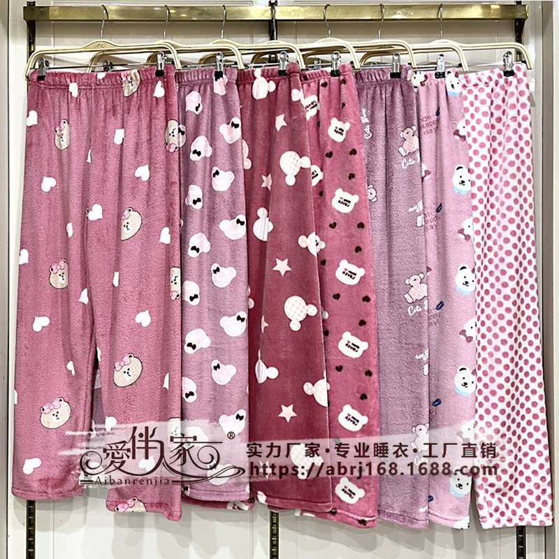 Толстые коралловые бархатные женские пижамы теплые осенние и зимние мужские бархатные брюки фланелевые домашние брюки для отдыха