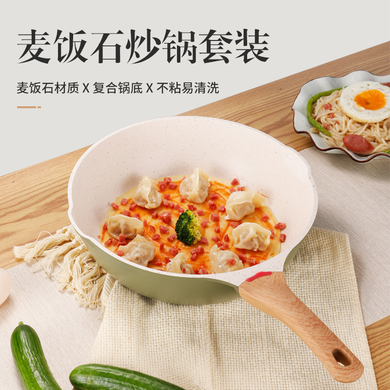 Nueva Morandi aluminio wok maifan piedra antiadherente pan estufa de doble uso hogar wok al por mayor