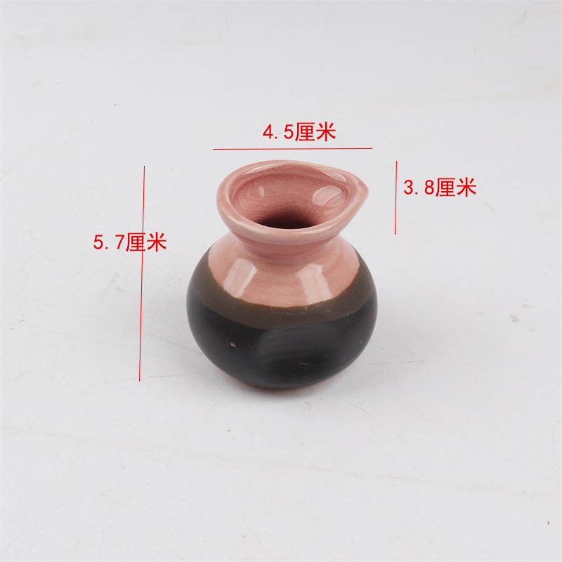 분홍색
