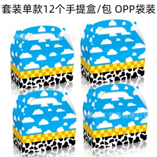 DD455���Q��ţ���c���S�����{���������Ɍ��YƷ�ǹ����Ἀ����