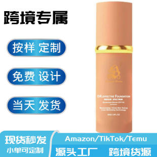 TK�羳4��1��������Ó�y�۵�Һ���ͥ�ճ��o���؂�羳���l