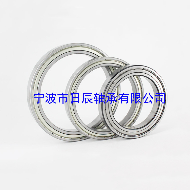 6810Z轴承 61810 6810ZZ 6810RS 6810 2RS 灯光马达轴承