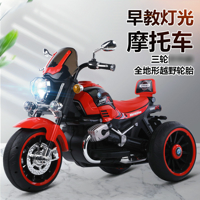 Nuevos niños fresco motocicleta eléctrica puede ser asiento doble coche triciclo bebé al por mayor música de la infancia