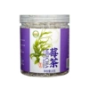 Berry tea, 20 gram