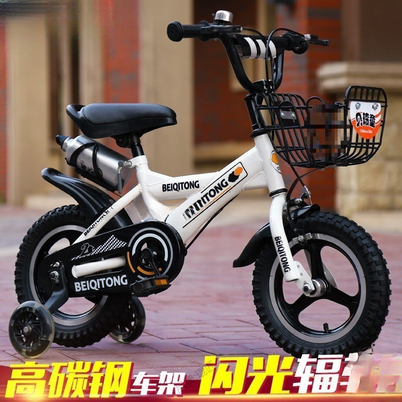 Children's Bicycles 2-6-7-8-9-10 Years Old Baby Bicycles 3 Boys 4 Kidsren's Bicycles Other
