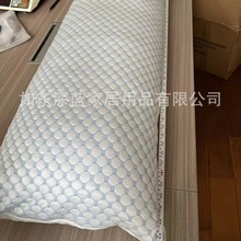 wЗl麣d^羳́Rdmemoryfoambodypillow