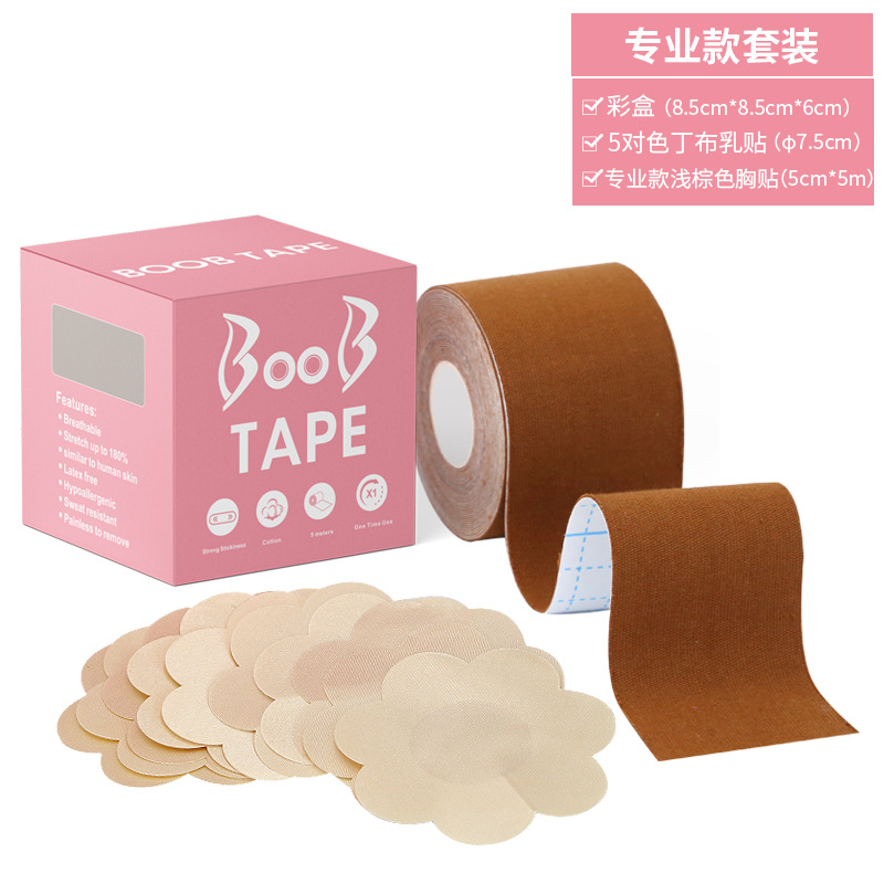 Pegatinas de elevación en el pecho en caja marrón claro + tela de satén 5 pares