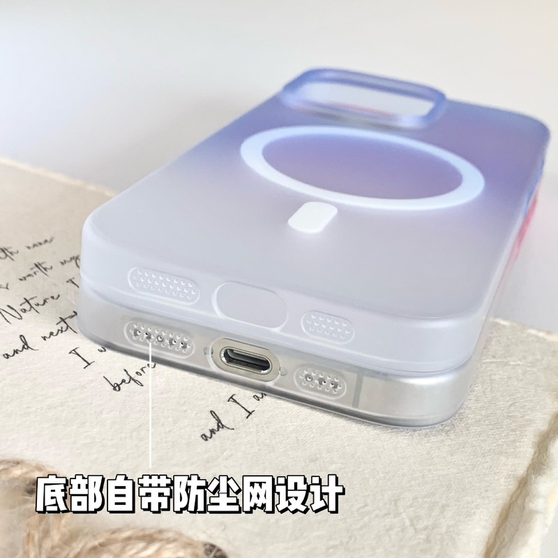 iPhone17promax グラデーションつや消しアイスミスト磁気電話ケース Apple 16 超薄型 PC 落下防止シースに適しています。|undefined