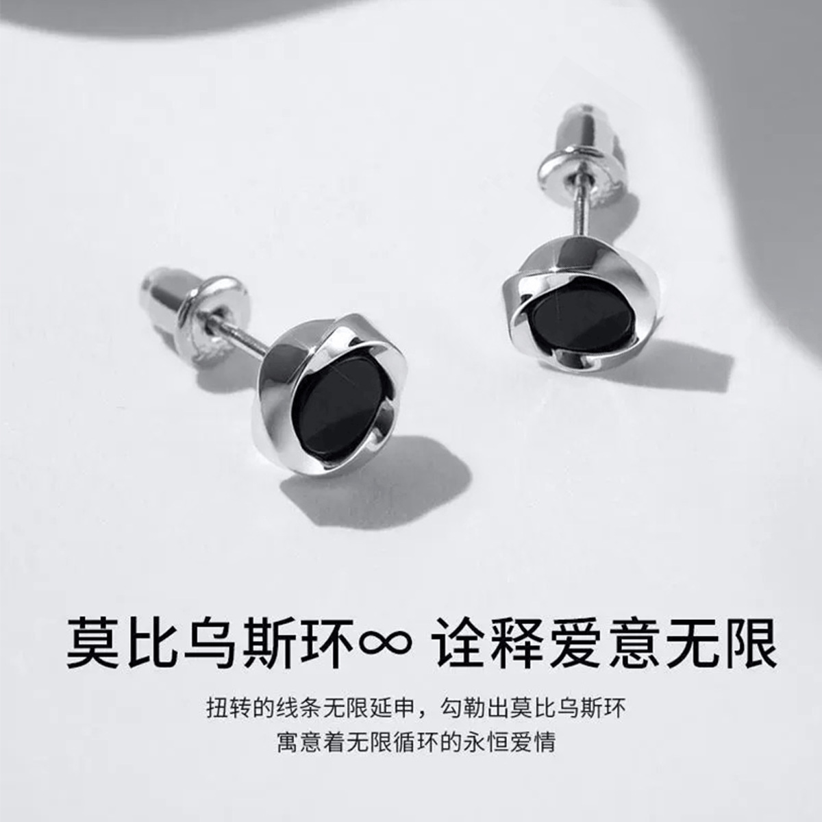 Fashionable geometric earrings hip-hop style