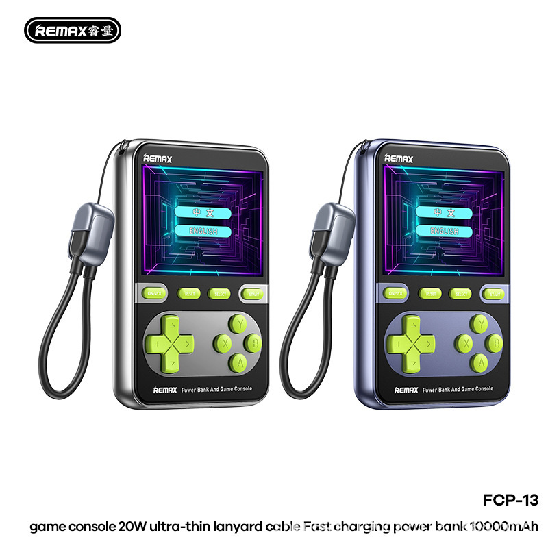 Ruiliang ゲームコンソールシリーズ超薄型内蔵ケーブル 20 ワット高速充電モバイル電源 10,000 mAh トレンディな赤と白のコンソール機能|undefined
