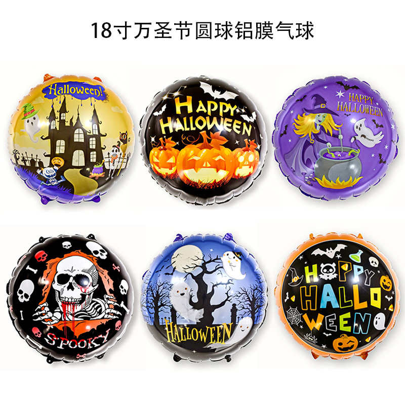 Día de Halloween película de aluminio globo fantasma Festival divertido carnaval fiesta decoración creativa cabeza de calabaza globo de papel de aluminio