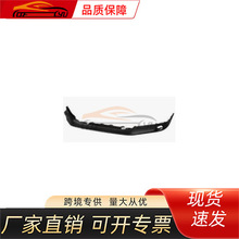 ���ñ���2023 �Ÿ�ǰ���ո� 71110-30A-A00