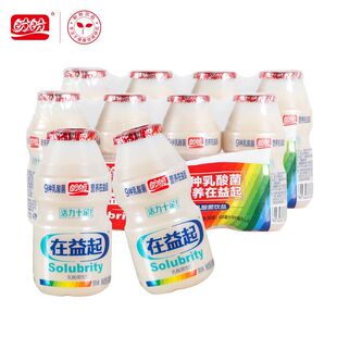 ���������9�N������ԭζ100ml�Ʒ��ͯ�I�B���������������