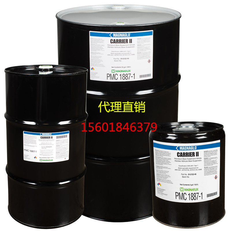 美国磁通MAGNAFLUX 油载液 CARRIER II 原装carrier II油基载液