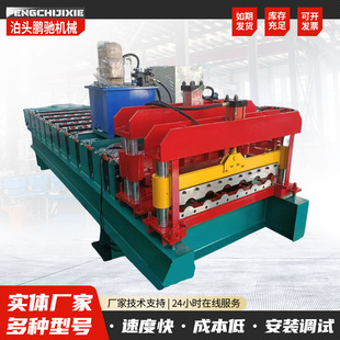 ���P����������ߙC������O���Ͳ��䏝�C800��֬�߉��ߙC