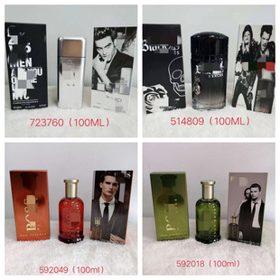 �羳����Խ����ˮ���l��ʿ.�往���������t�^��ِȭ�^�q�m��100ml